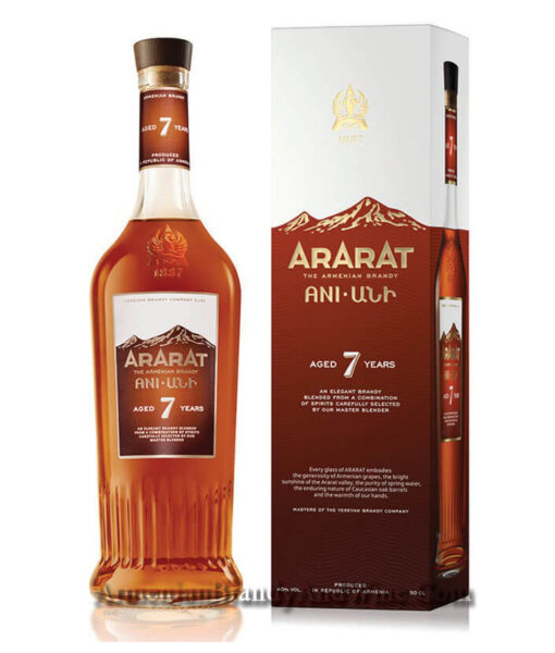 Ararat 7 years 07l 40