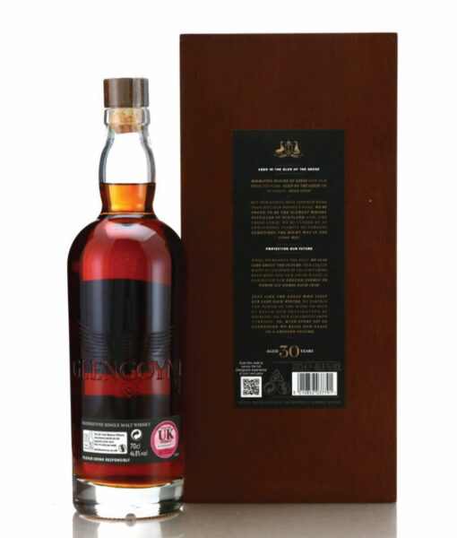 Glengoyne 30 Years Limited Release 2021 07l 468 Wooden GB1