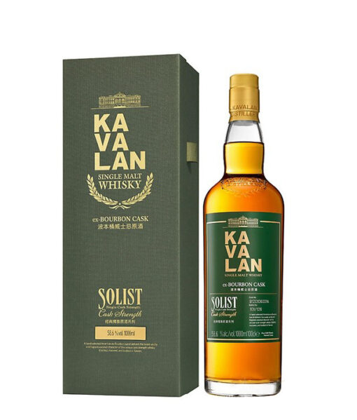 Kavalan Solist Ex Bourbon Cask 578 07l GB 2