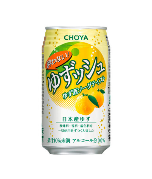 YOWANAI Yuzu Soda NON ALC 035l